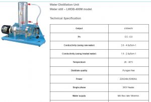 جهاز تقطير مياه Water distillation