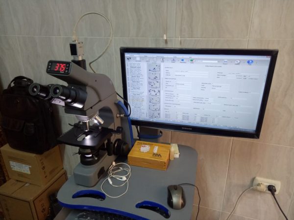 جهاز تحليل السائل المنوى semen analyser