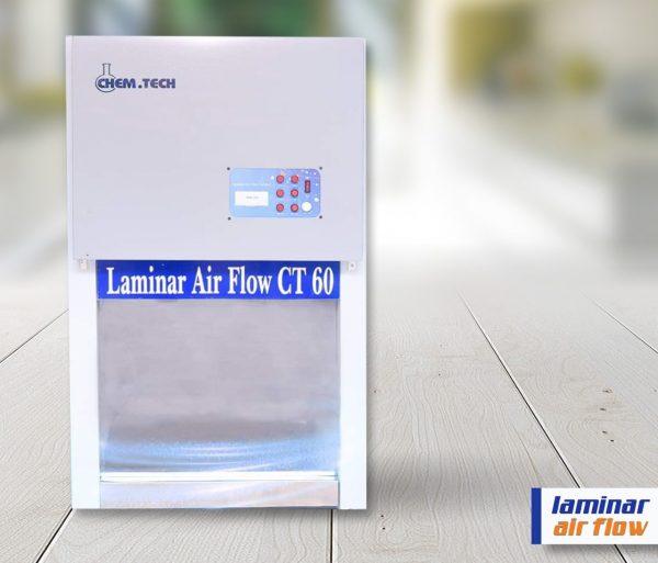 جهاز زراعة الانسجة laminar flow
